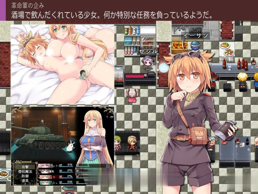 【探索RPG/汉化】深渊之探索者：DLC整合 Ver3.0 最终完全版+精修汉化版【更新】【2G】 - 内容配图10