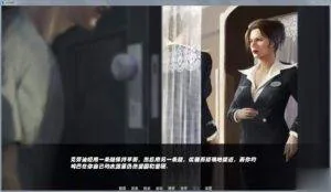 【2D欧美SLG/汉化/精美】牛奶触觉 Ver0.95 精翻汉化版+全CG[PC+安卓]【1G】【更新】 - 内容配图6
