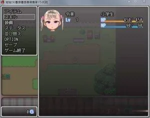 【日常RPG/全动态】令和DE罗丽的嘿嘿冒险!DL正式版【新作/极品像素/CV】【400M】 畅玩游戏 预览第5张-XACG动漫资源社——中文ACG动漫游戏社区 {日常RPG/全动态}令和DE罗丽的嘿嘿冒险!DL正式版【新作/极品像素/CV】【420mb】 - 内容配图5