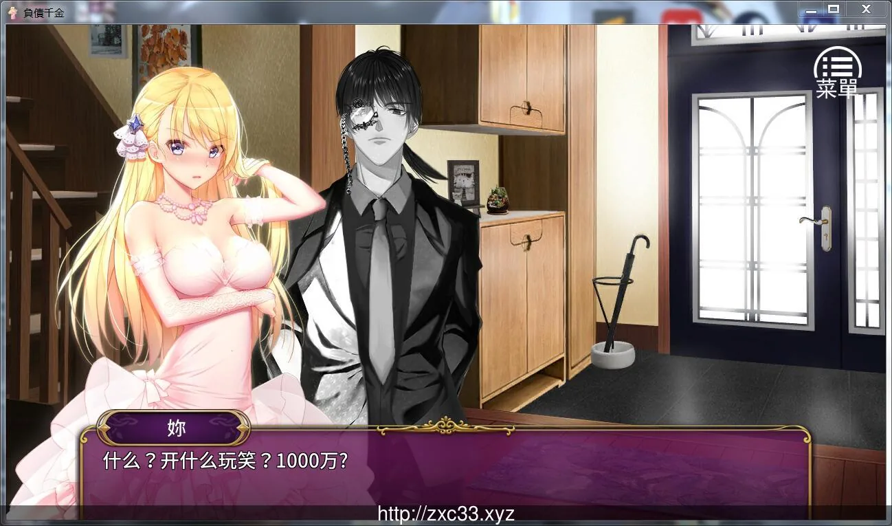 {国产SLG/中文/双版本}负债千金！！V1.1 PC+安卓完整中文版！【820mb】【CV/新作】 - 内容配图5