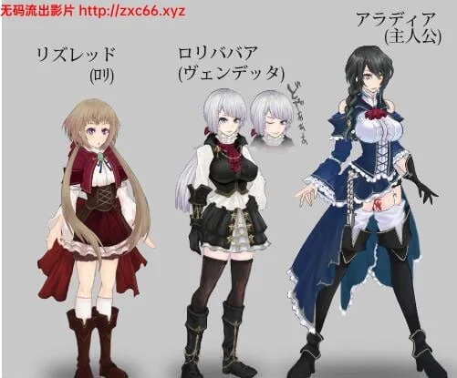 {ACT/汉化/全动态}魔女复仇之夜V0.35 步兵无修中文版★新怪/新H事件{620mb}[更新] - 内容配图4