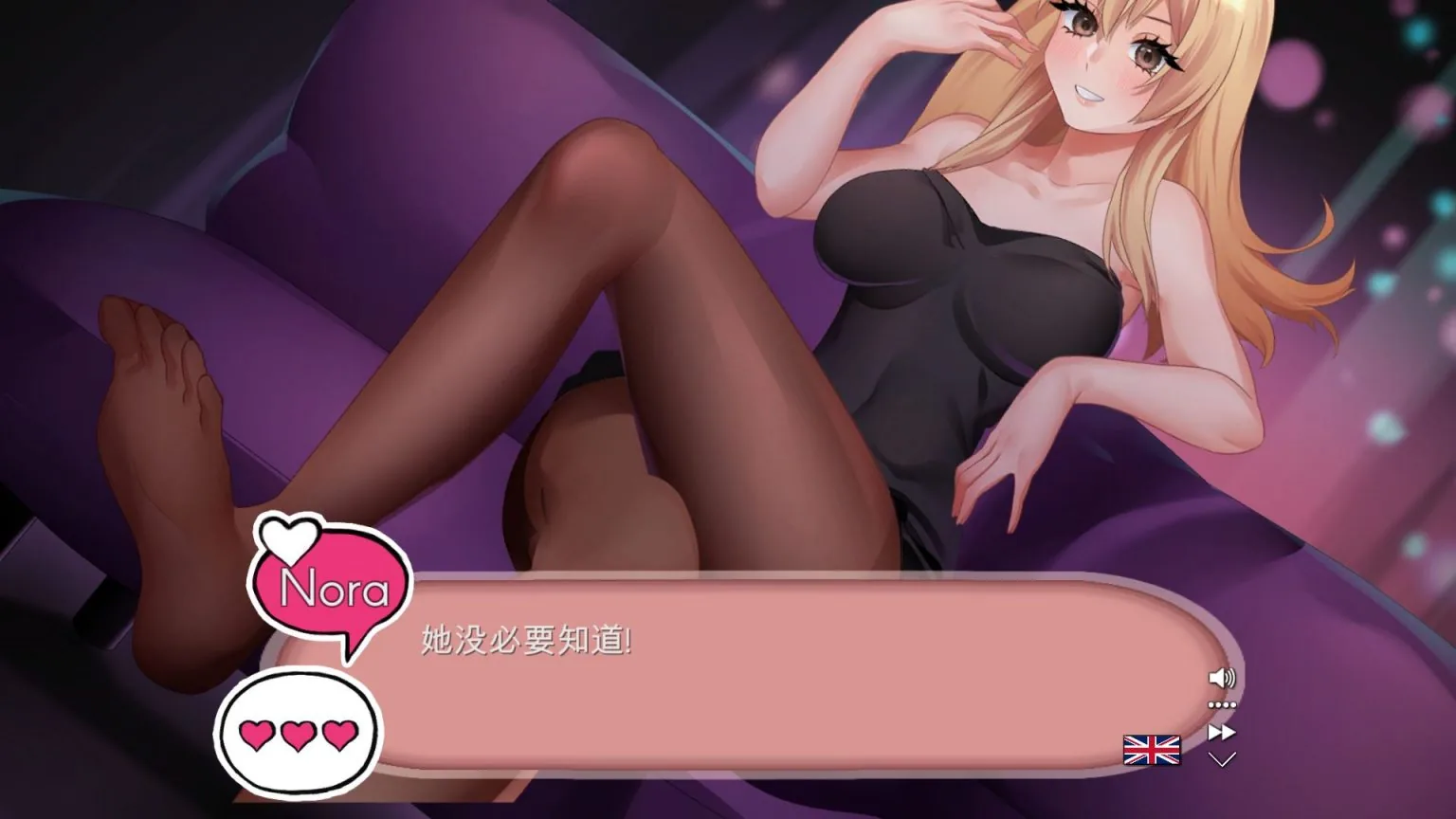 【互动SLG/中文/全动态】二次元老婆的秘密 官方中文步兵作弊版【2G/新作】 畅玩游戏 预览第6张