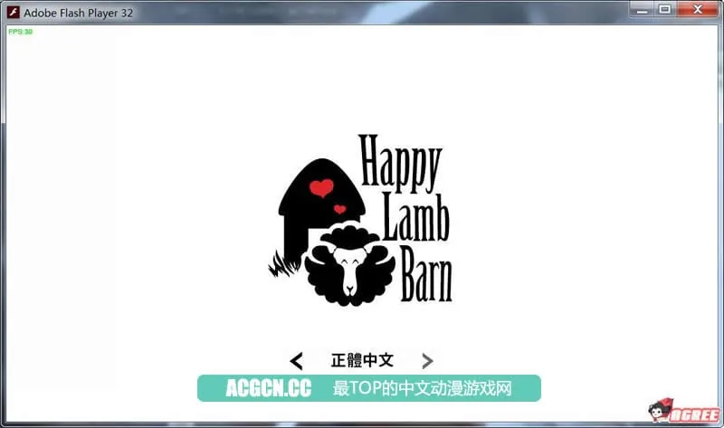 {SLG/中文/步兵}恶魔的石板和被诅咒的狗子公主！V1.02官方中文版{120mb}{更新} - 内容配图7