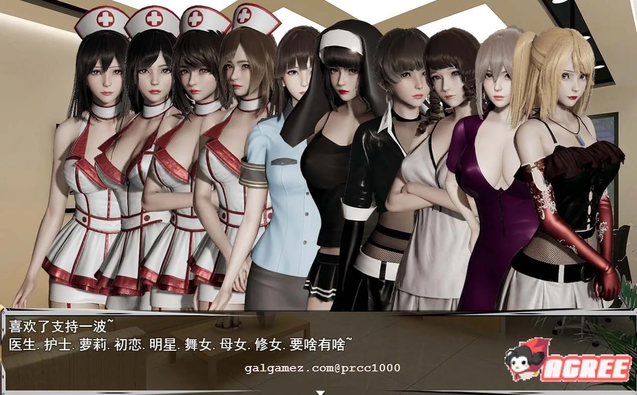 【国产RPG/中文/末世废土】联合阵线 G60 中文步兵超级作弊版【PC+安卓/3.9G/大作更新】 畅玩游戏 预览第2张