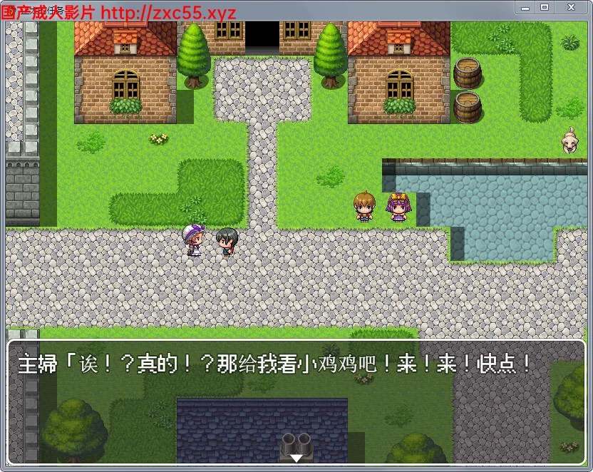 正太的任务：我的欧金金被瞄准了！汉化版【新汉化/PC+安卓/1G】 - 内容配图6