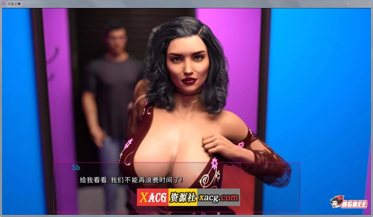 《Shut Up and Dance/沉寂之舞》游戏截图 4