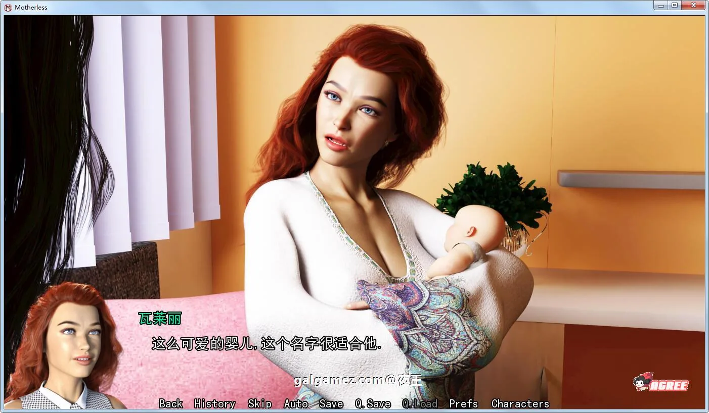 【欧美SLG/汉化/动态】熟母 V4.01 精翻汉化版+全CG【更新/PC+安卓/2G】 畅玩游戏 预览第5张