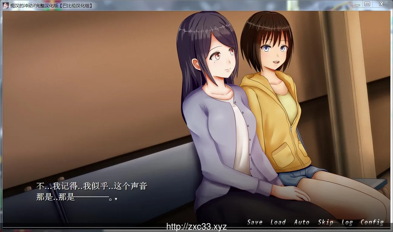 【SLG/汉化/双版本】癡汉的冲动 IF V2.0.0 完整汉化版 【1.2G/PC+安卓/更新/全CV】 畅玩游戏 预览第6张-XACG动漫资源社——中文ACG动漫游戏社区 【SLG/汉化/双版本】癡汉的冲动 IF V2.0.0 完整汉化版 【1.2G/PC+安卓/更新/全CV】 - 内容配图6