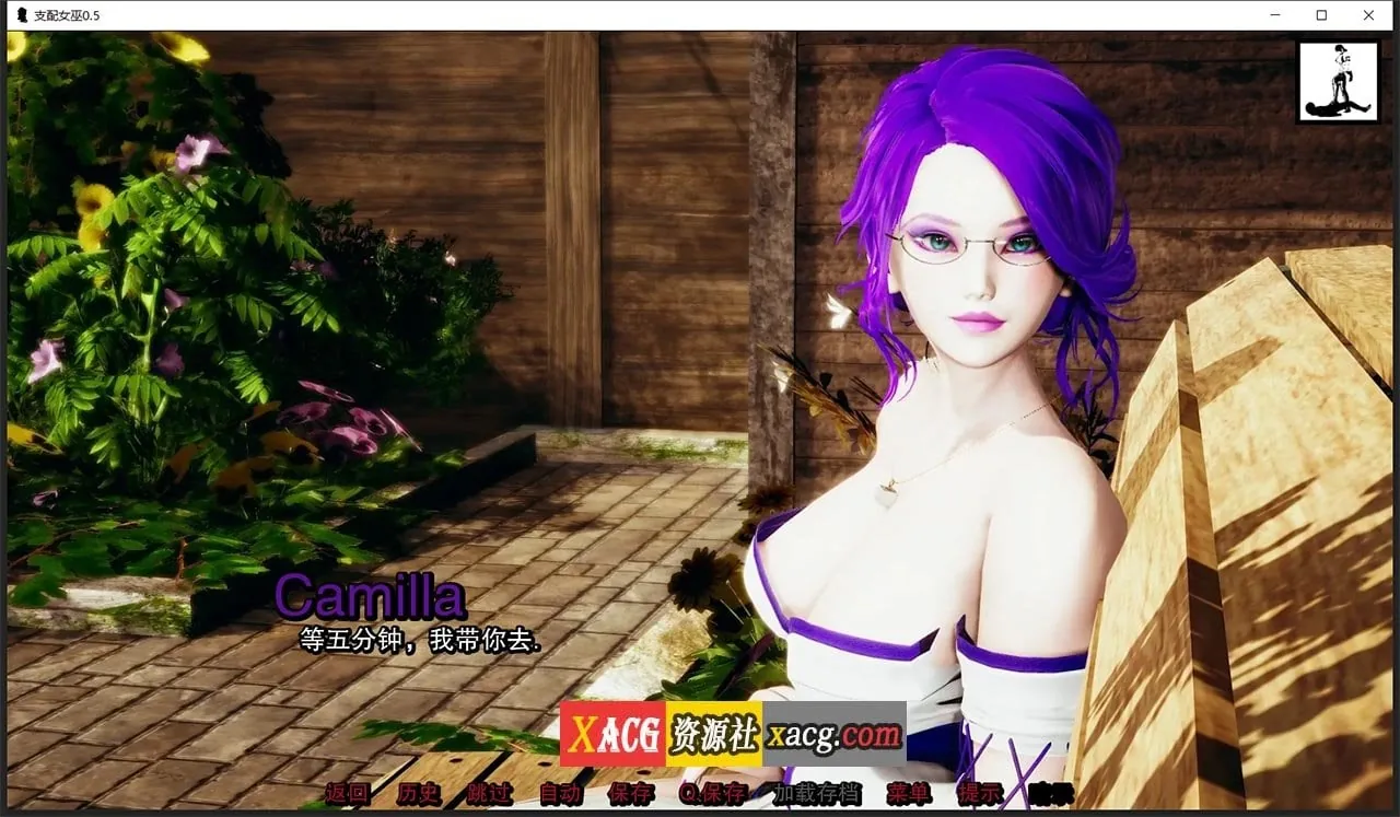 【亚洲风SLG/汉化/动态】支配女巫0.6 精翻汉化版【PC+安卓/2G】