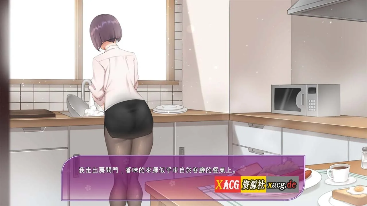 【互动SLG/中文/动态】韩老师的课后辅导 官方中文步兵版【新作/600M】 畅玩游戏 预览第4张