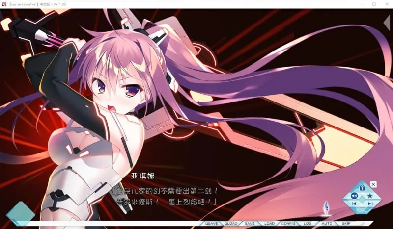 【大型ADV/汉化】世界末日陨落之星! 真·五线完整汉化版【8.5G】【更新/全CV】 畅玩游戏 预览第3张-XACG动漫资源社——中文ACG动漫游戏社区 【大型ADV/汉化】世界末日陨落之星! 真·五线完整汉化版【8.5G】【更新/全CV】 畅玩游戏 预览第3张