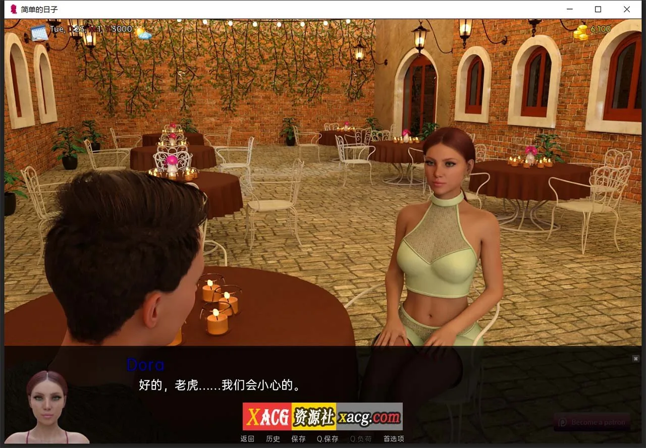 【欧美SLG/汉化/动态】简单的日子 V0.18.4 汉化版【PC+安卓/2G】