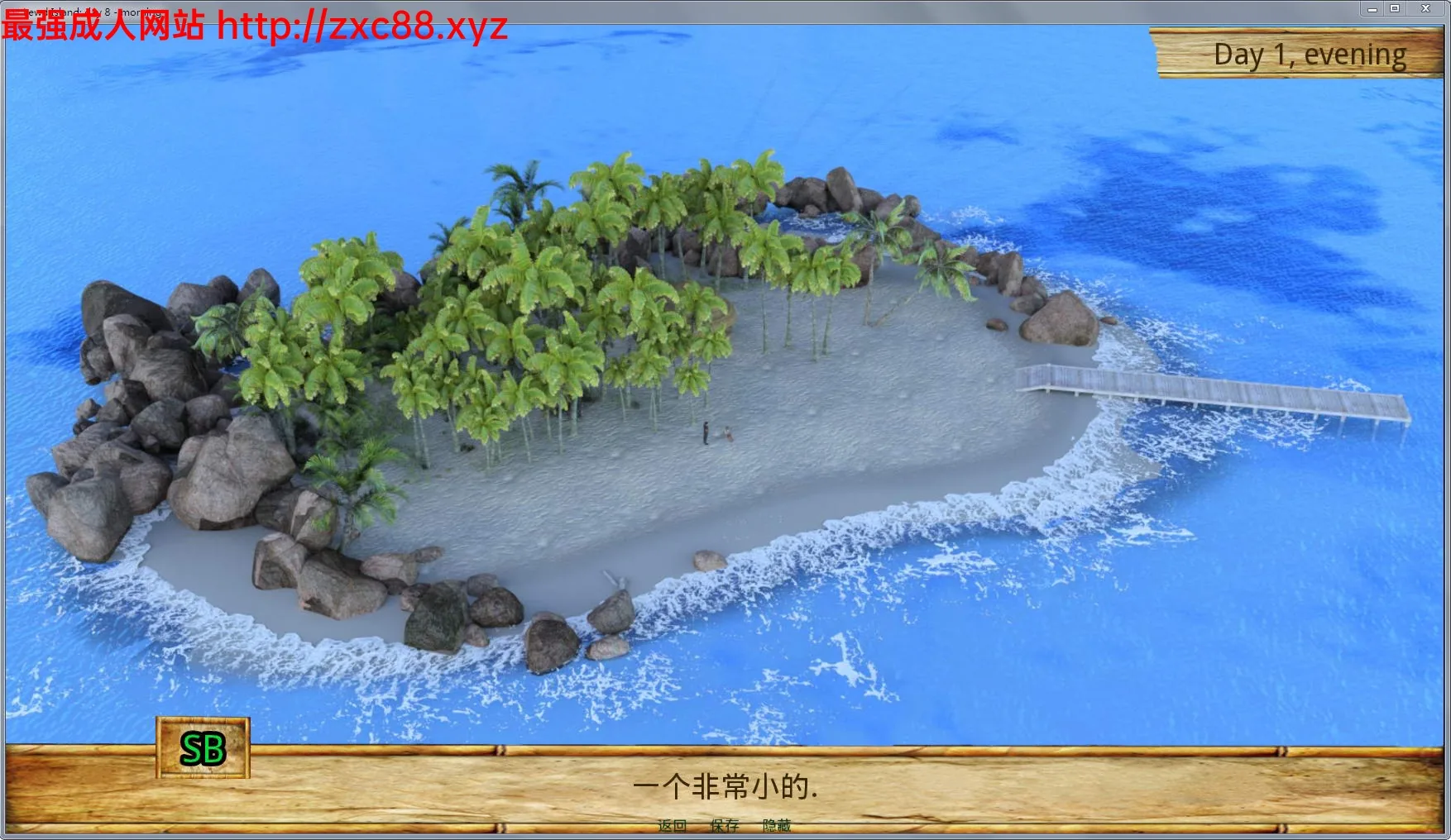 【欧美SLG/汉化/双版本】父女小岛：第十天的中午 PC+安卓完整汉化版【3G】【更新】 - 内容配图4