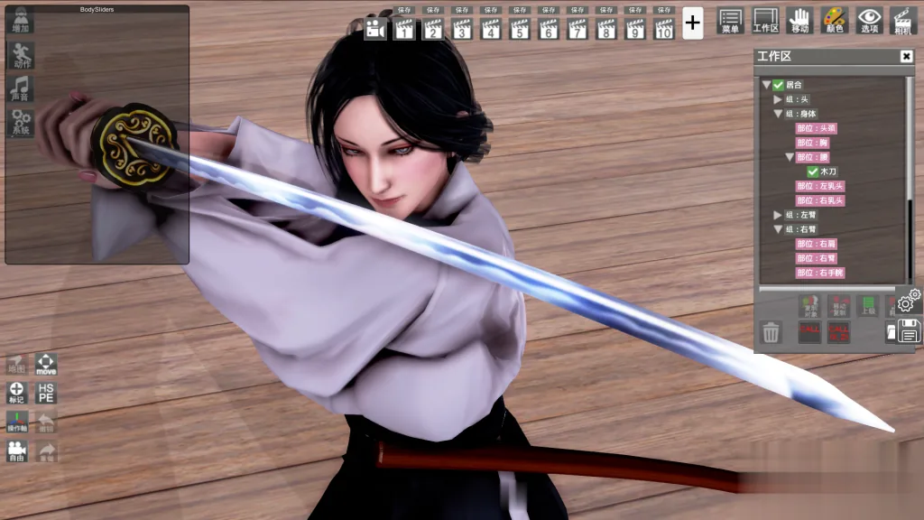 【超级大作/中文/3D】HoneySelect 4K整合 V25 中文至尊典藏版【160G】 畅玩游戏 预览第3张-XACG动漫资源社——中文ACG动漫游戏社区 【超级大作/中文/3D】HoneySelect 4K整合 V25 中文至尊典藏版【160G】 畅玩游戏 预览第3张