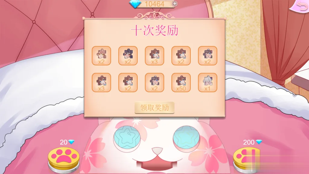 {经营SLG/中文/步兵}武道战姬~欲望女仆/战斗女仆 官方中文破解版{520mb}{全CV} - 内容配图5