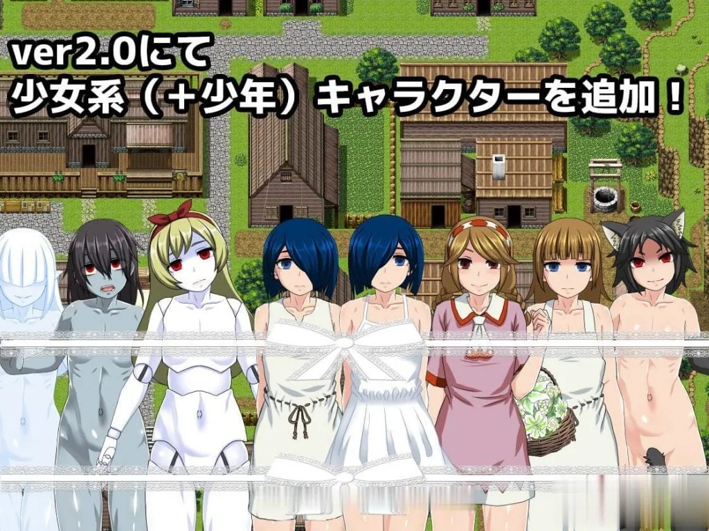 【大型RPG/全动态】死亡终末 不死迷宫和少女们 V2.0 APPEND版【5G】【大更新/CV】 - 内容配图5