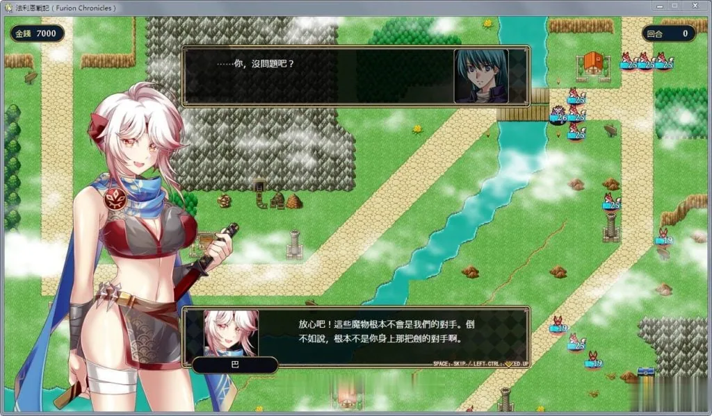 {战棋SRPG/中文}法利恩战纪《Furion Chronicles》DL官方中文版！{新作/精美/970mb} - 内容配图8