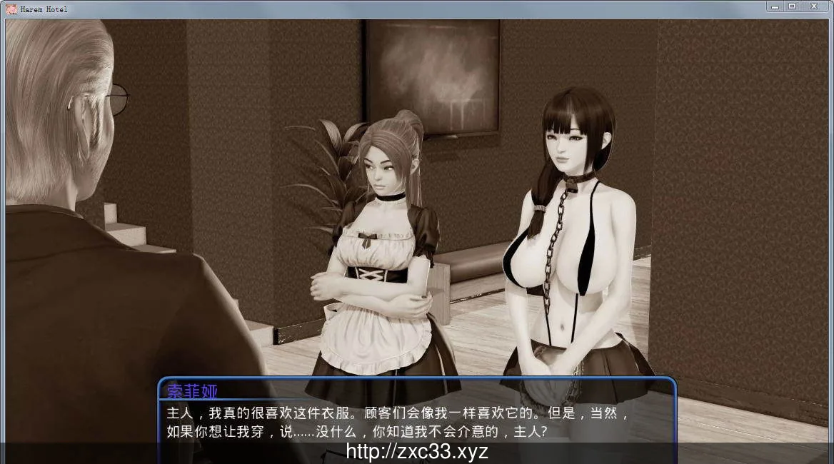 【欧美SLG/汉化/动态】后宫大酒店 Ver0.80 汉化版+礼包码+全CG【更新/PC+安卓】【5G】 - 内容配图3