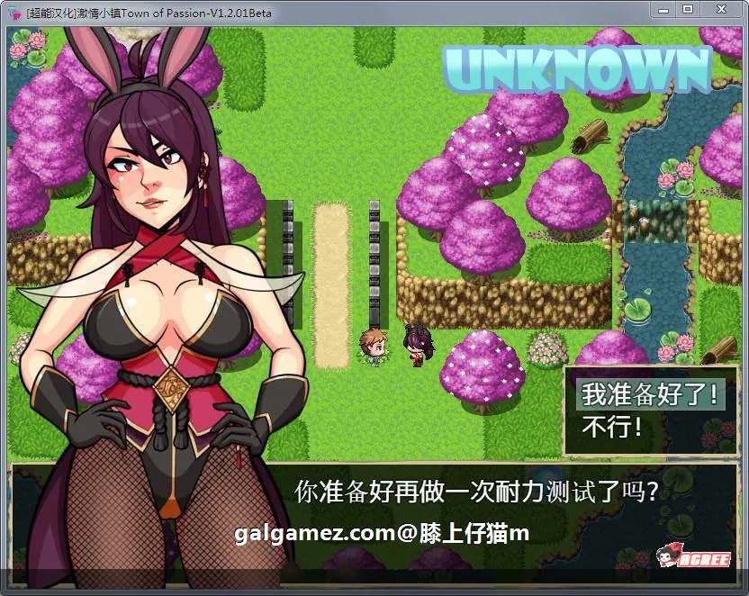 【欧美RPG/精翻汉化】激情小镇 Ver2.02 最新精翻汉化作弊版/全CG存档【动态/1.2G】 畅玩游戏 预览第2张