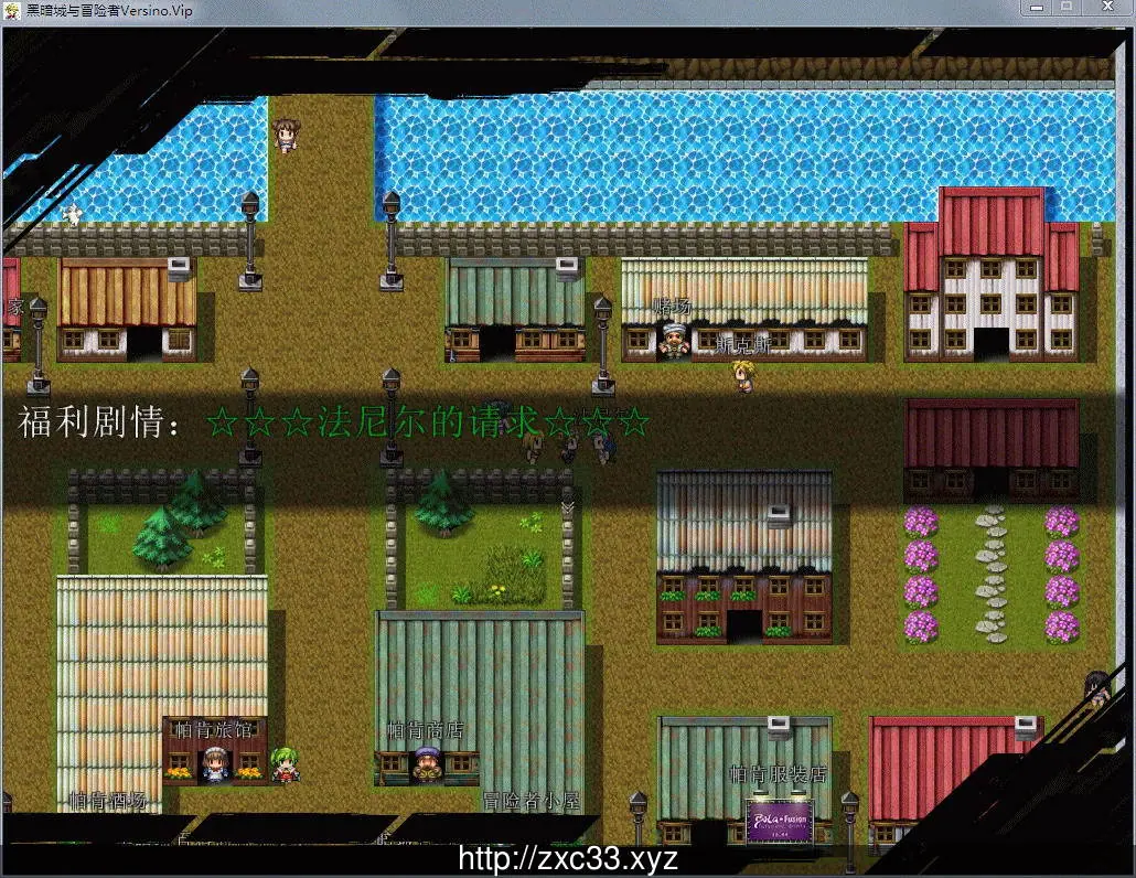 黑暗城与冒险者 V45.119 超级VIP挂机版【丝袜/裤袜控】 畅玩游戏 预览第10张-XACG动漫资源社——中文ACG动漫游戏社区 黑暗城与冒险者 V45.119 超级VIP挂机版【丝袜/裤袜控】 - 内容配图10