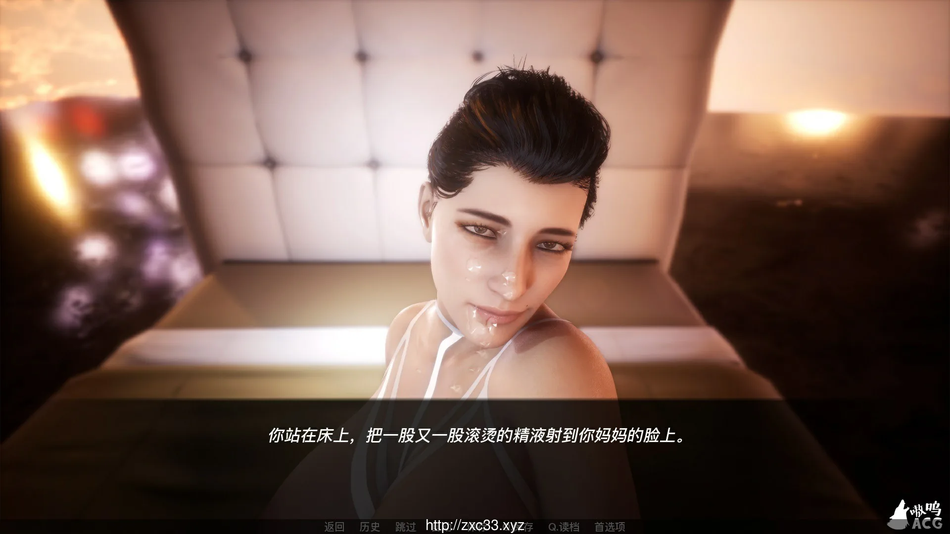 【大型SLG/汉化/完结】黑暗邻居 CH8 V1.0完结汉化版[疯狂上垒]【3.4G】【新汉化】 - 内容配图11