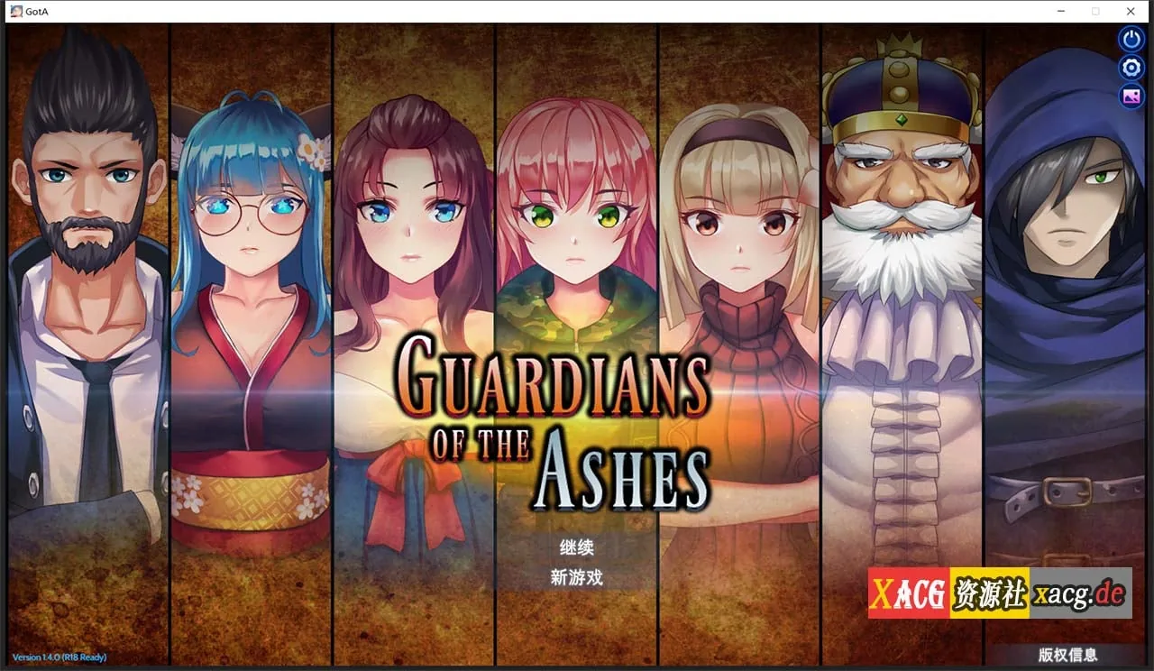 【大型ARPG/中文/全动态】[H版暗黑]灰烬守护者V1.40 官方中文更新版/已打H补丁【6.5G/更新】