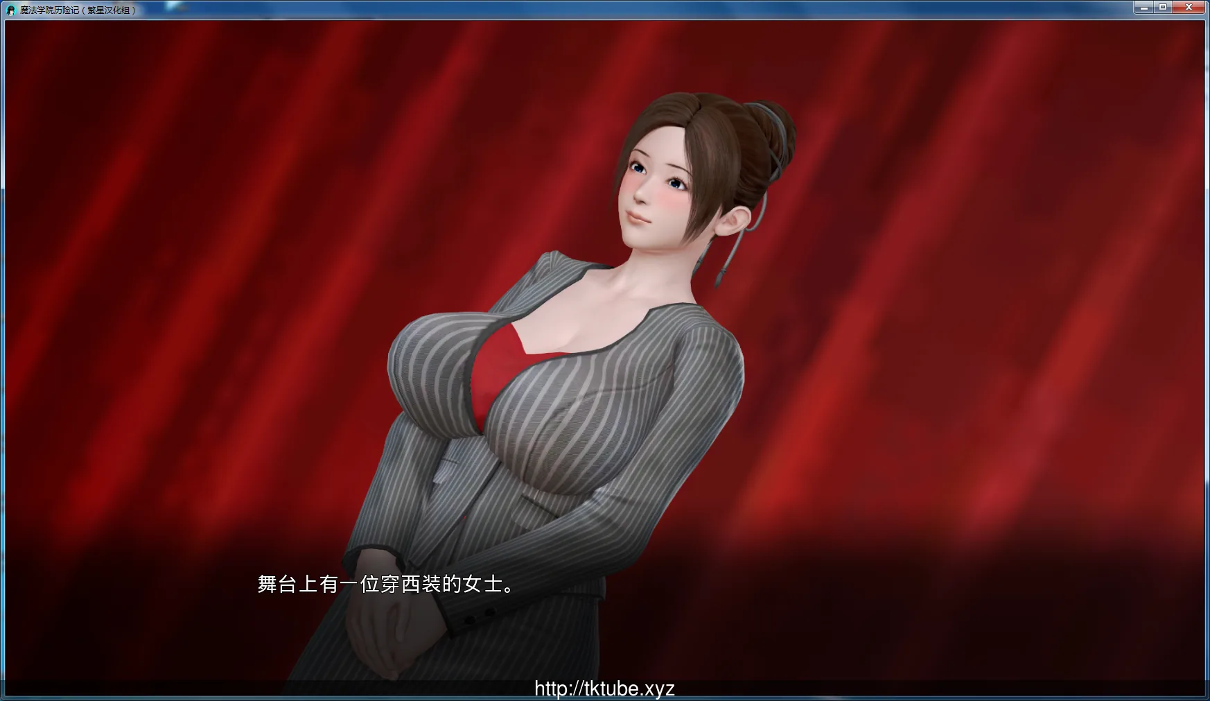 魔法学院历险记 PC+安卓汉化版[后宫大作]【2.5G】 - 内容配图4