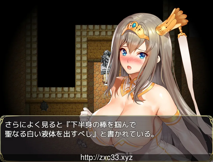 【佳作RPG安利/全动态】夏洛特公主プリンセスエスケープDL正式版【2G】 畅玩游戏 预览第3张-XACG动漫资源社——中文ACG动漫游戏社区 {佳作RPG安利/全动态}夏洛特公主プリンセスエスケープDL正式版【2.02gb】 - 内容配图3