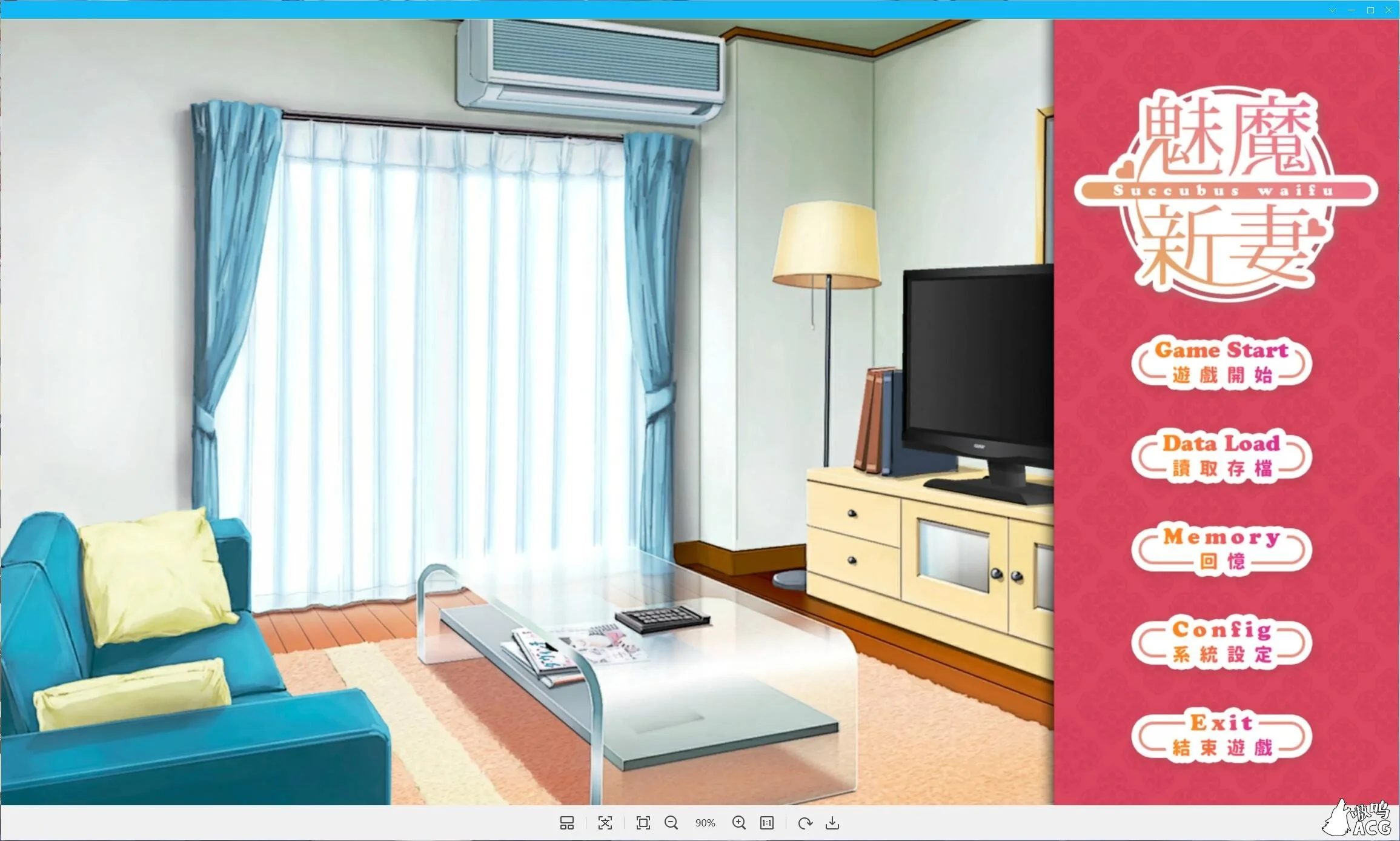 {SLG/中文}魅魔新妻~甜蜜新婚生活V1.06 官方中文[增加安卓]{1.02gb}{更新}