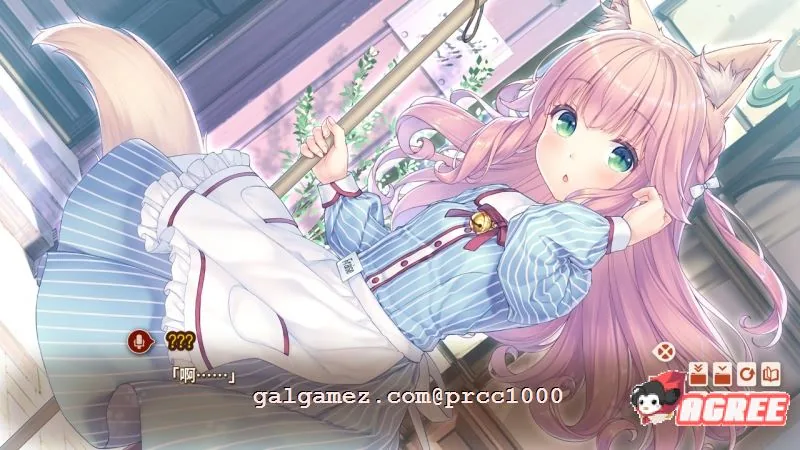 【大型ADV/中文/全动态】[艹猫四] NEKOPARA Vol. 4 官方中文硬盘版【5G/全CV/新作】 畅玩游戏 预览第5张