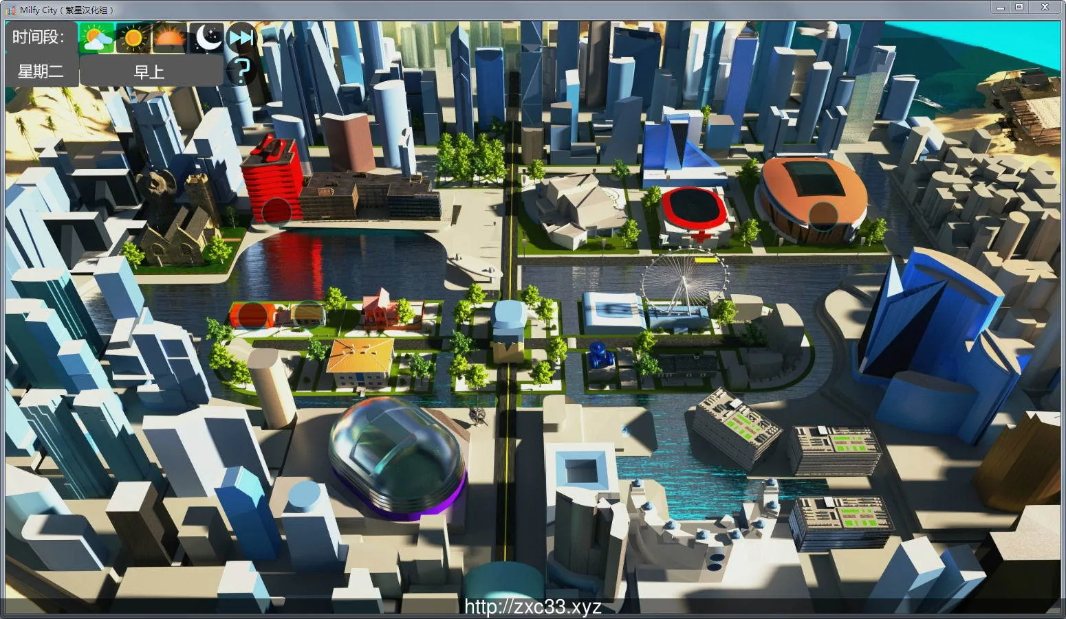 【欧美SLG/汉化/动态】淑女都市-Milfy City Ver0.60D 汉化版★神作更新【PC+安卓/3G】 畅玩游戏 预览第9张-XACG动漫资源社——中文ACG动漫游戏社区 {欧美SLG/汉化/动态}淑女都市-Milfy City Ver0.60E 汉化版★神作更新{PC+安卓/3.02gb} - 内容配图9