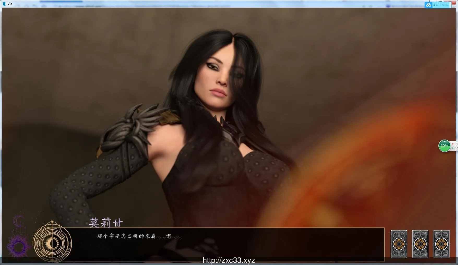 【欧美SLG/汉化/动态】王子的奇幻冒险：Vis V0.9 精翻汉化版 【PC+安卓/3.6G】 - 内容配图4