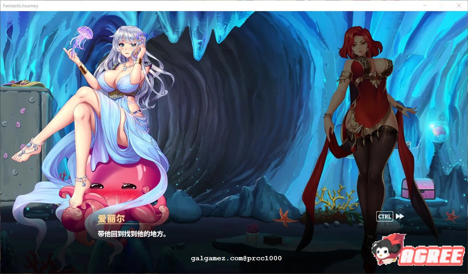 【塔防SLG/中文/全动态】奇异之旅 V1.02 STEAM官方中文步兵版【500M】 畅玩游戏 预览第7张