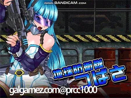 【格斗对战ACT/全动态】爆衣战士5代-CHIMPOCON EDITION 完整正式版【1G/新作/全CV】 畅玩游戏 预览第4张-XACG动漫资源社——中文ACG动漫游戏社区 【格斗对战ACT/全动态】爆衣战士5代-CHIMPOCON EDITION 完整正式版【1G/新作/全CV】 畅玩游戏 预览第4张