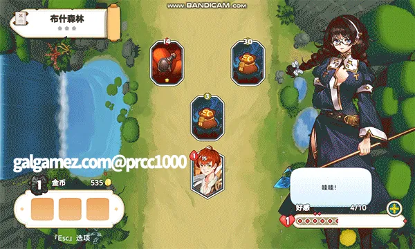 【RPG/中文/步兵】爱与梦：虚拟幸福 STEAM官方中文步兵版+全CG包【2.3G/新作/全CV】 畅玩游戏 预览第7张