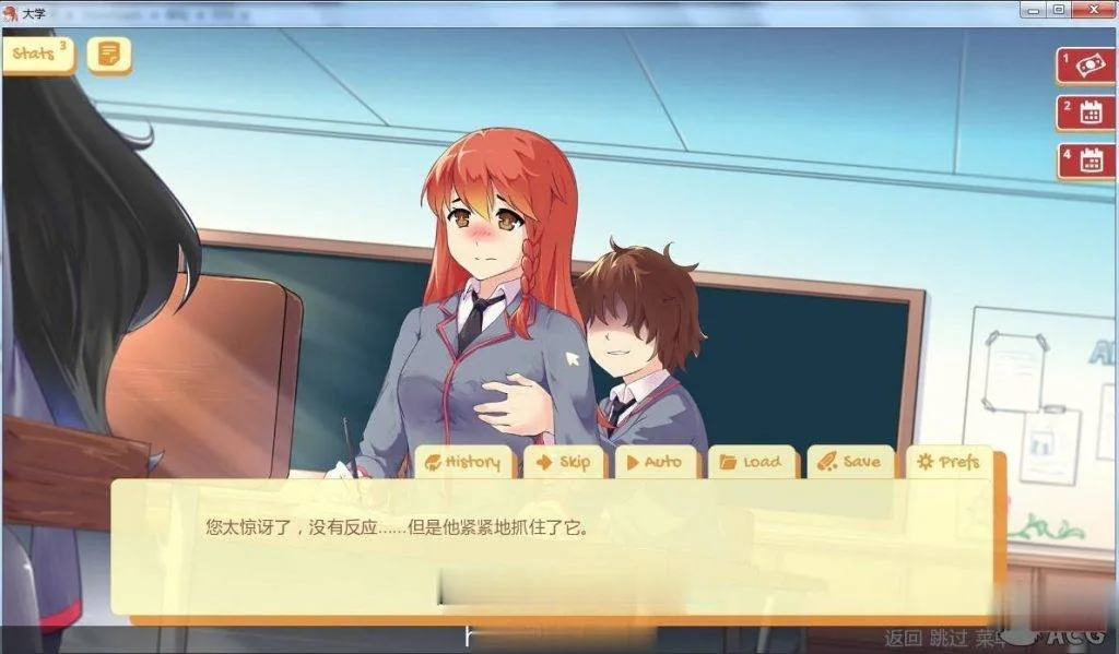 【2D沙盒/SLG/汉化】Uni-大学 Ver0.20.75 高压汉化版+全CG【更新/PC+安卓/1G】 - 内容配图6
