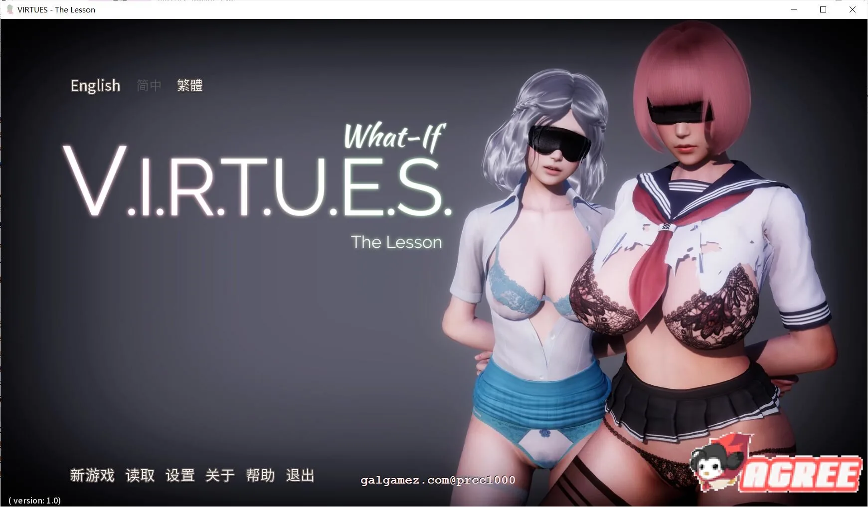 {11·11限免}{大型SLG/中文/动态}美德What if 2~惩罚！ 官方中文版[付全系列汉化合集]【PC+安卓/6.02gb】