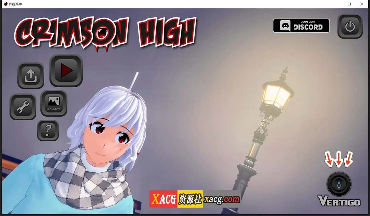 【日系SLG/汉化/动态】深红高中 V0.7.0 汉化版【PC+安卓/2G】