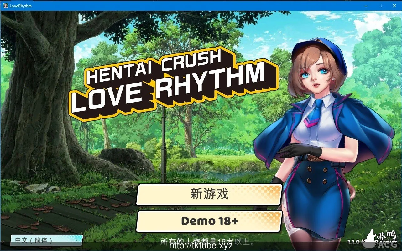 【ACT/中文/动态CG】绅士粉碎者：情爱节奏 V1.1.0官方中文版/附存档【2G】【更新/CV】