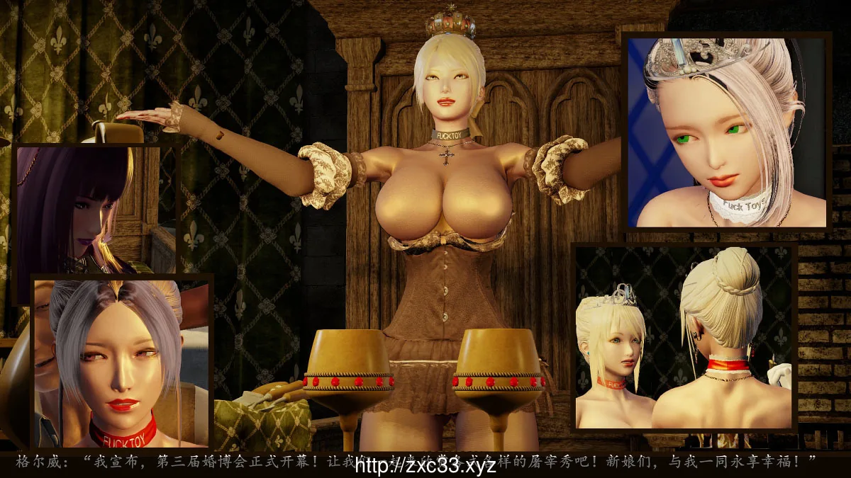 婚博会【1-3】部+6部短篇+番外 中文版【极重/各种美腿丝袜】 - 内容配图2