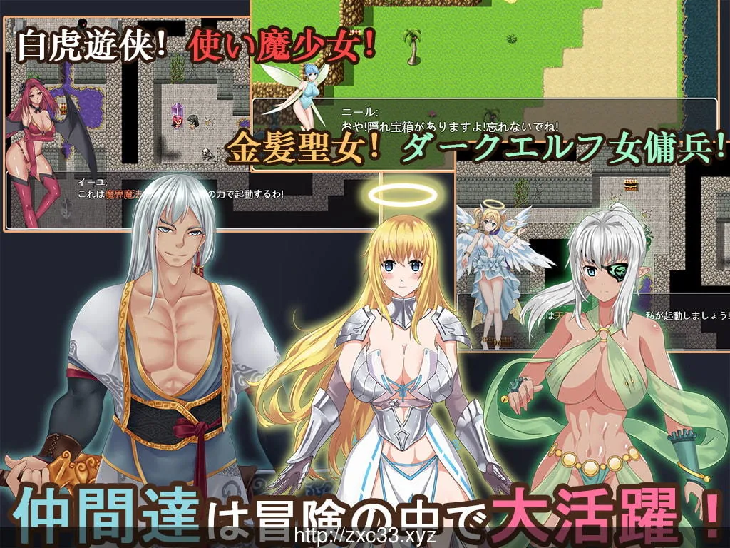 青龙剑姬传 Ver1.02 完整汉化步兵版【新汉化/PC+安卓】【1.3G】 畅玩游戏 预览第9张-XACG动漫资源社——中文ACG动漫游戏社区 青龙剑姬传 Ver1.02 完整汉化步兵版【新汉化/PC+安卓】【1.3G】 - 内容配图9