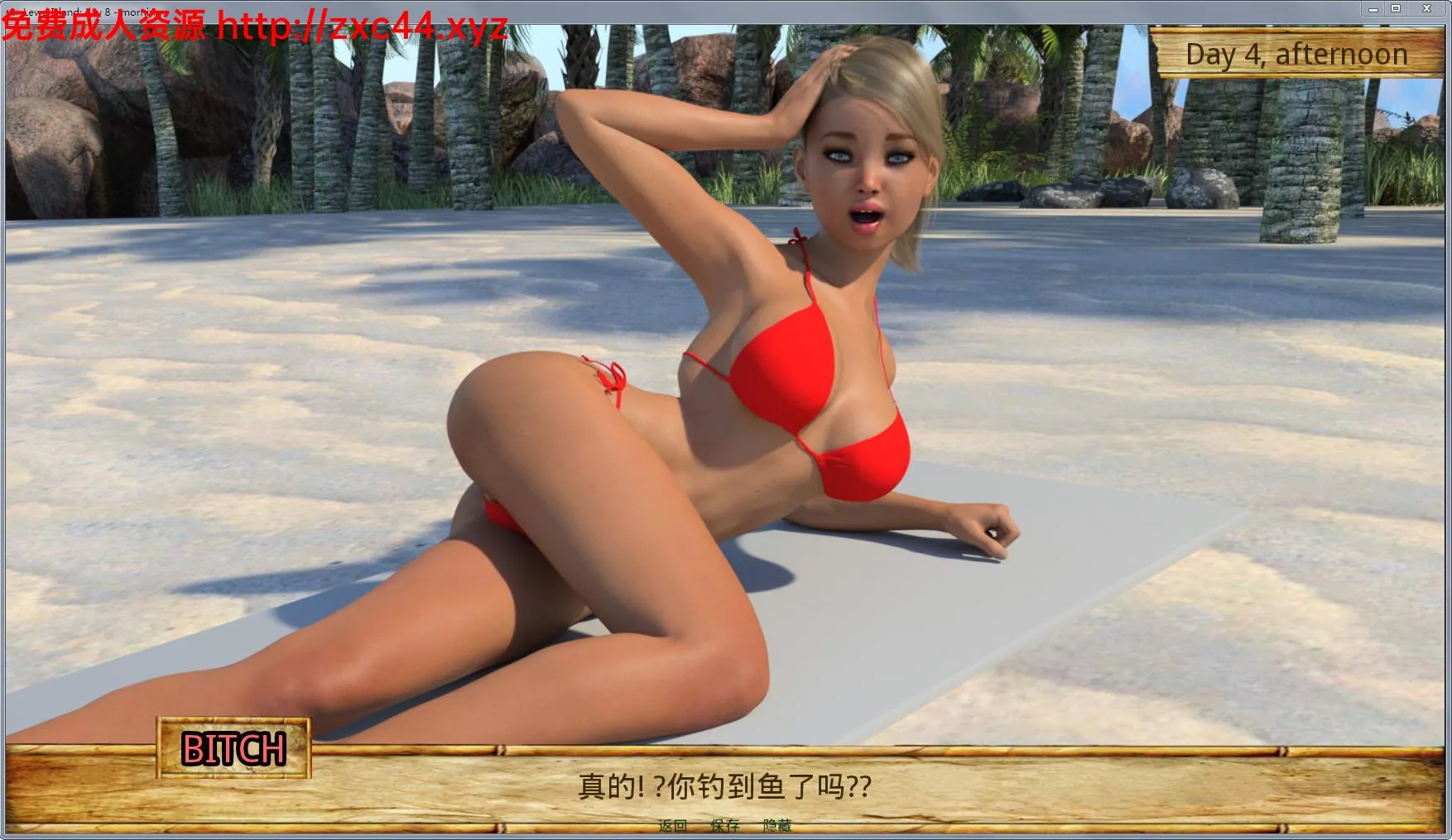 【欧美SLG/汉化/双版本】父女小岛：第十天的中午 PC+安卓完整汉化版【3G】【更新】 - 内容配图7