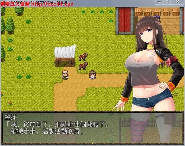 丽莎和银魔古丽莫娃 完整汉化版+全CG【新汉化/超丰富战斗H】 畅玩游戏 预览第3张-XACG动漫资源社——中文ACG动漫游戏社区 丽莎和银魔古丽莫娃 完整汉化版+全CG【新汉化/超丰富战斗H】 - 内容配图3