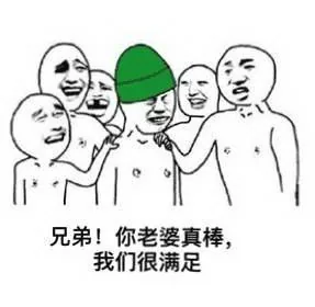 {佳作SLG/汉化}妻中蜜：1+2+3 合集！完整汉化版+全CG档+CG包+全动画{NTR大作/7.02gb} - 内容配图2