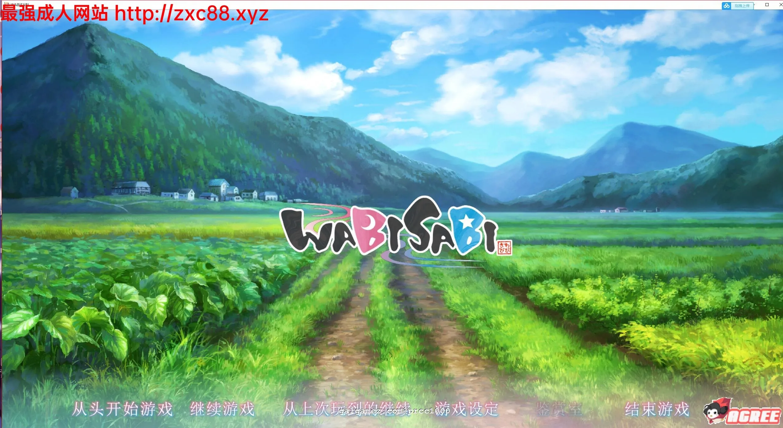 {ADV/中文}WABISABI 与兽耳娘共度乡间生活 DL官方中文版【1.02gb】【自购/新作】