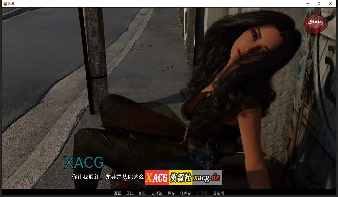【欧美SLG/汉化/动态】埃及故事 SandStorm EP1 V0.8 汉化版【PC+安卓/2G】 畅玩游戏 预览第11张