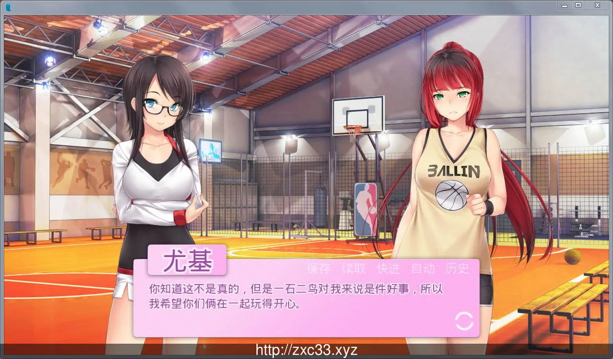 我的女朋友-MyGirlfriend V1.05 汉化完结版【新汉化/PC+安卓】 - 内容配图4