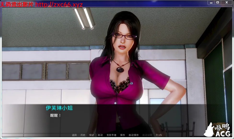 【欧美ADV/汉化/双版本】三线转变 V0.2BPC+安卓双版本汉化【1.8G】【新汉化】 畅玩游戏 预览第4张-XACG动漫资源社——中文ACG动漫游戏社区 【欧美ADV/汉化/双版本】三线转变 V0.2BPC+安卓双版本汉化【1.8G】【新汉化】 - 内容配图4