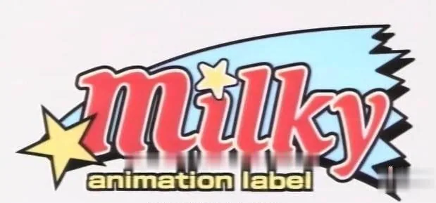 {史诗资源/汉化}米粒儿整合:{Milky}社鲤蕃全系列作品大合集！{超精华/步兵/37.02gb}