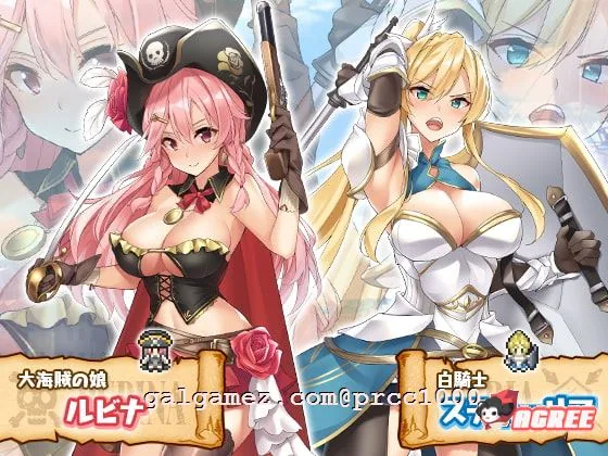 【超爆款RPG/汉化/全动态】海贼公主露比娜与幻之秘宝 云汉化作弊版+存档【2G】